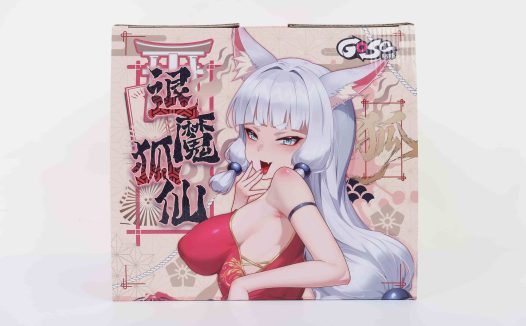 GOSE「退魔狐仙」實測：高抬腿造型的慢玩材質小臀模，體驗中規中矩