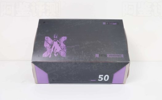KAGUYANO——「鴉川凜」實測！硬質大顆粒構造，不到500克的迷你飛機杯，用料不足難挑大樑