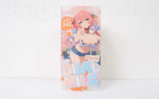 YOKUBOU「奶瓶四代」慢玩實測！平緩豎向紋理與雙材質奶嘴的最佳化體驗