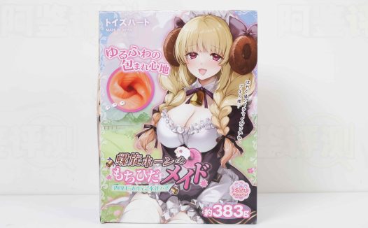 對子哈特「綿羊女僕」實測：時隔多年，對子終於推出軟材質注塑慢玩款！